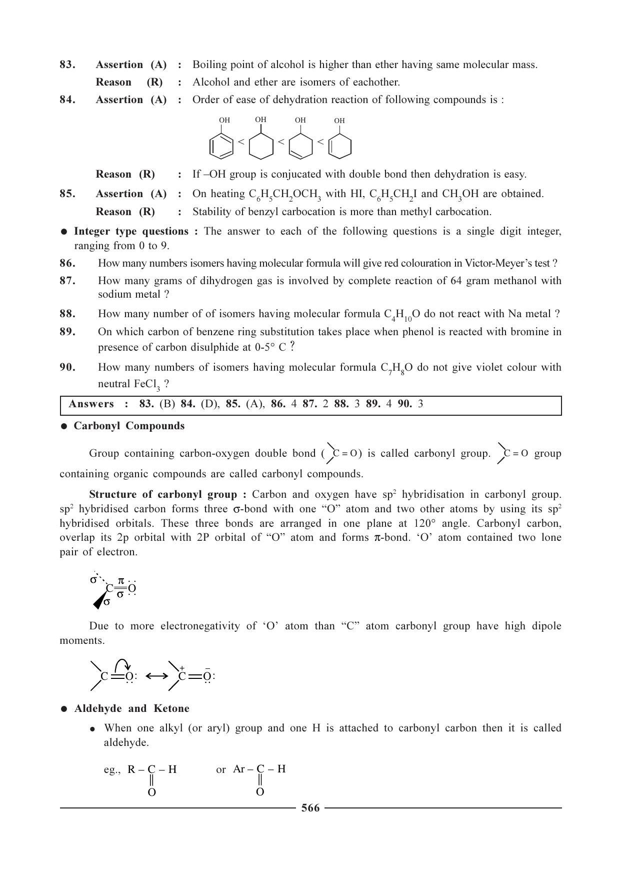 GSEB HSC Chemistry Question Paper (English Medium)- Chapter 23 - Page 18
