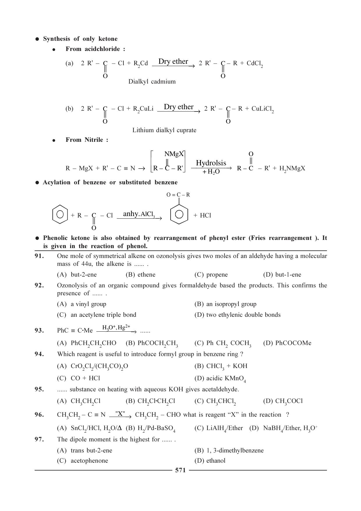 GSEB HSC Chemistry Question Paper (English Medium)- Chapter 23 - Page 23