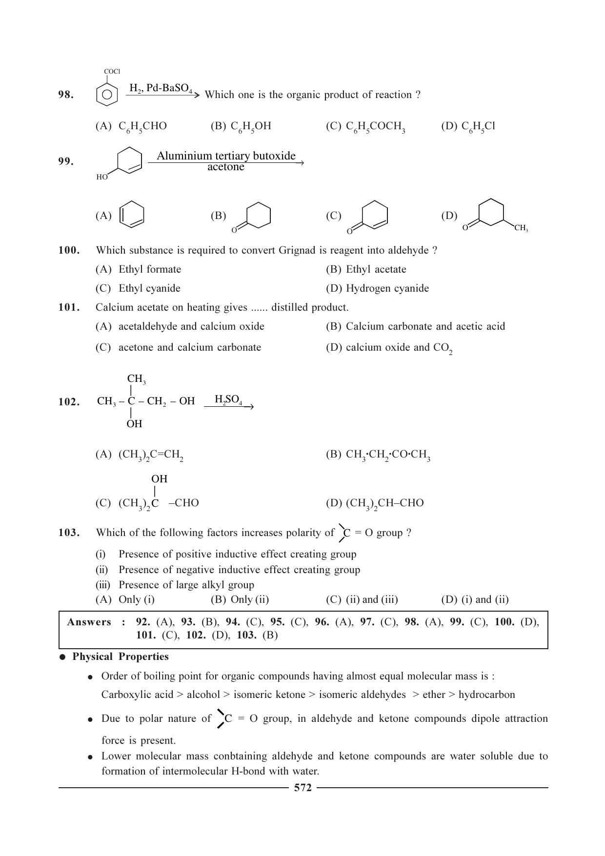 GSEB HSC Chemistry Question Paper (English Medium)- Chapter 23 - Page 24