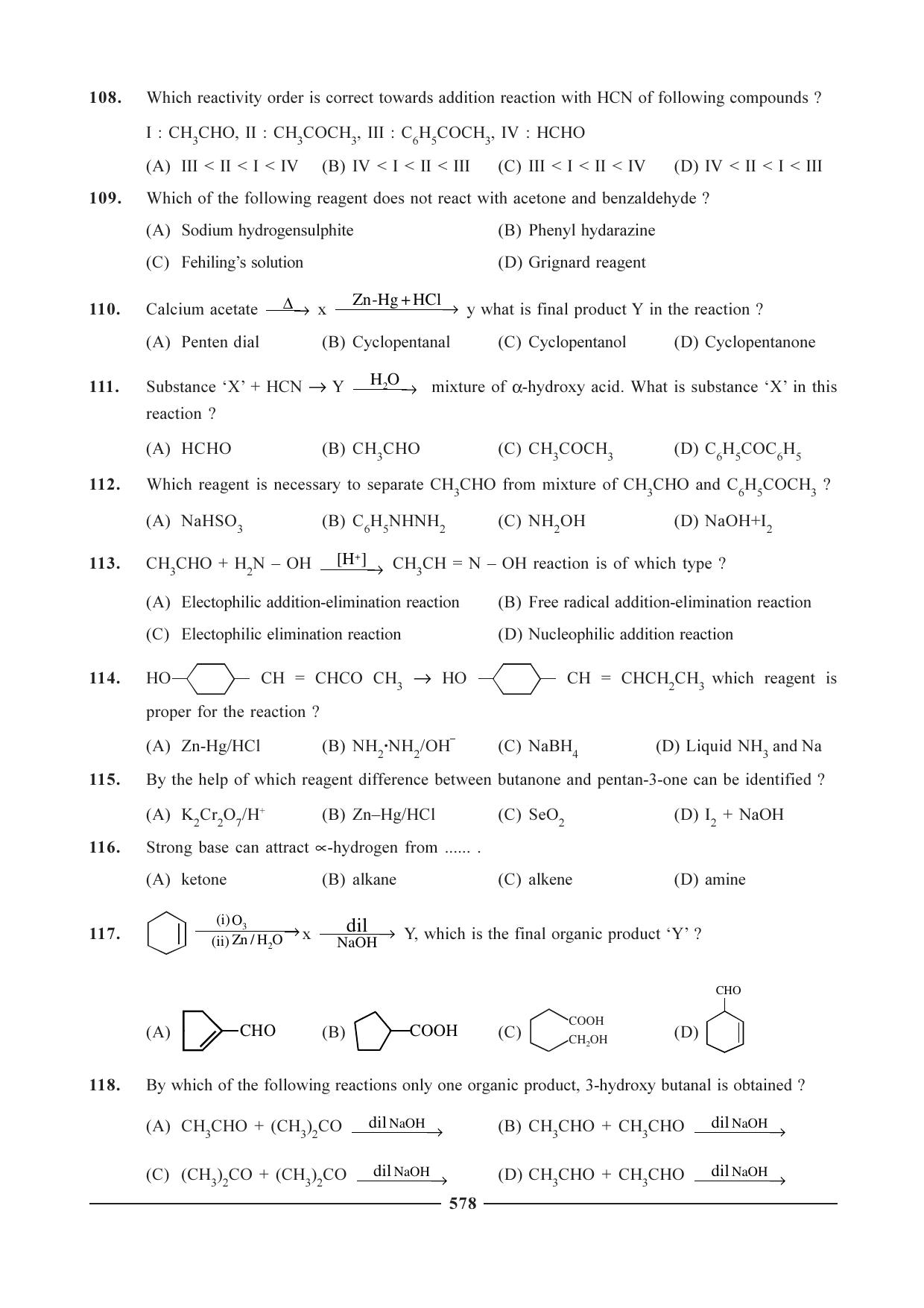 GSEB HSC Chemistry Question Paper (English Medium)- Chapter 23 - Page 30