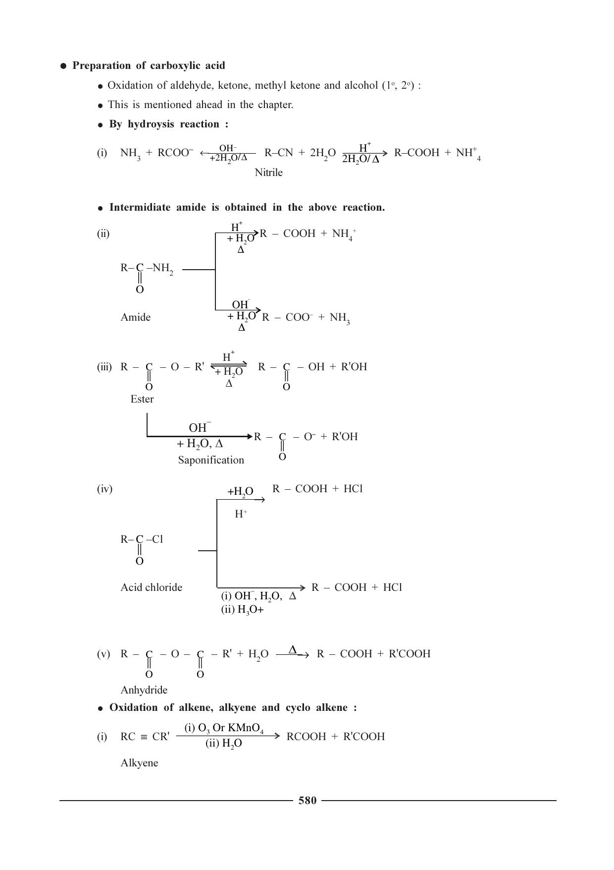GSEB HSC Chemistry Question Paper (English Medium)- Chapter 23 - Page 32