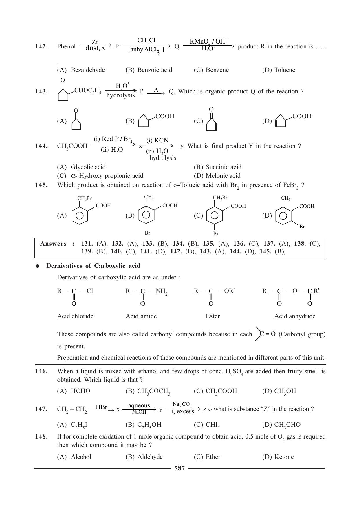 GSEB HSC Chemistry Question Paper (English Medium)- Chapter 23 - Page 39