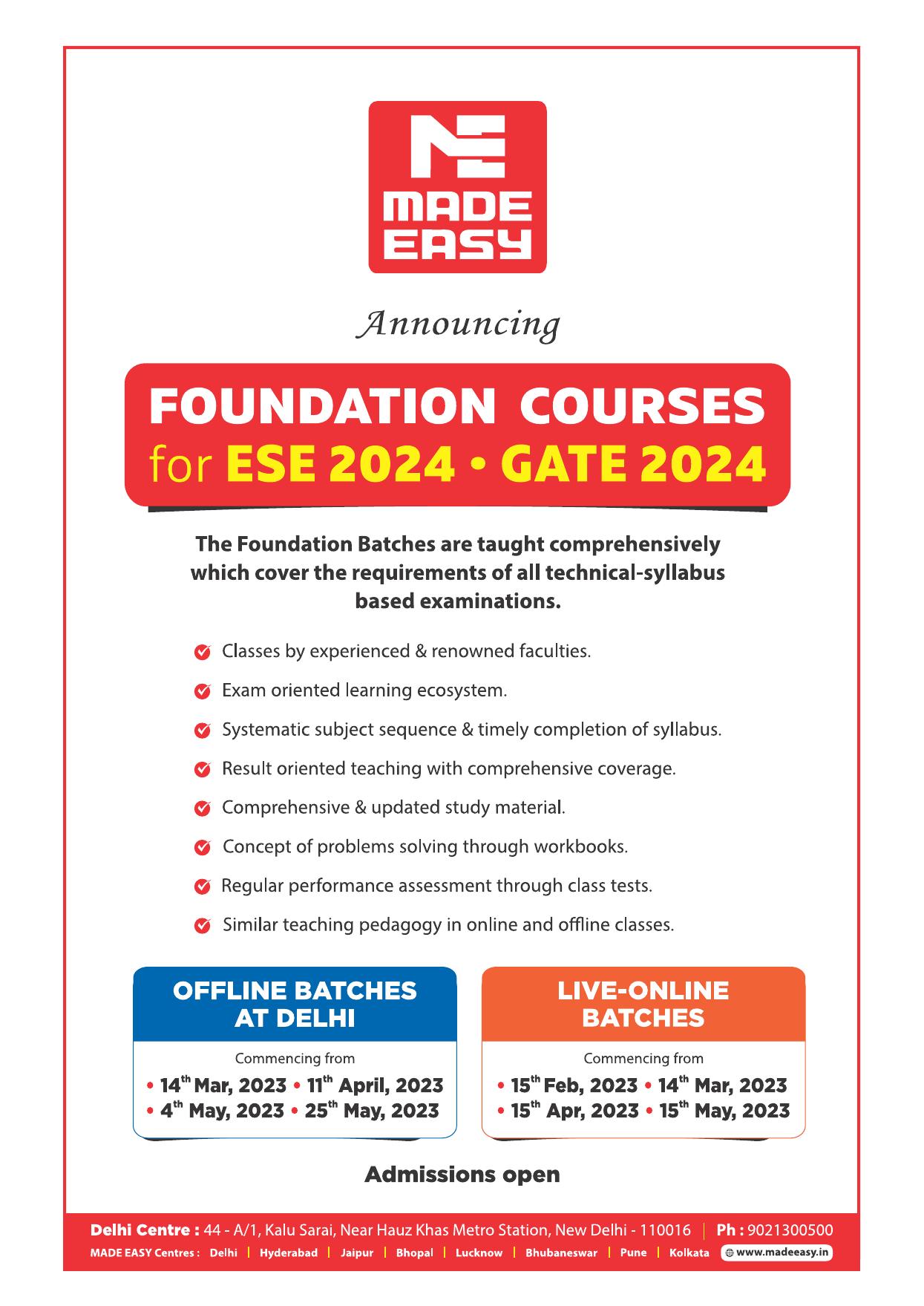 GATE 2023 Civil Engineering (CE) Afteroon Session (12th Feb 2023) Question Paper (Made Easy) - Page 11