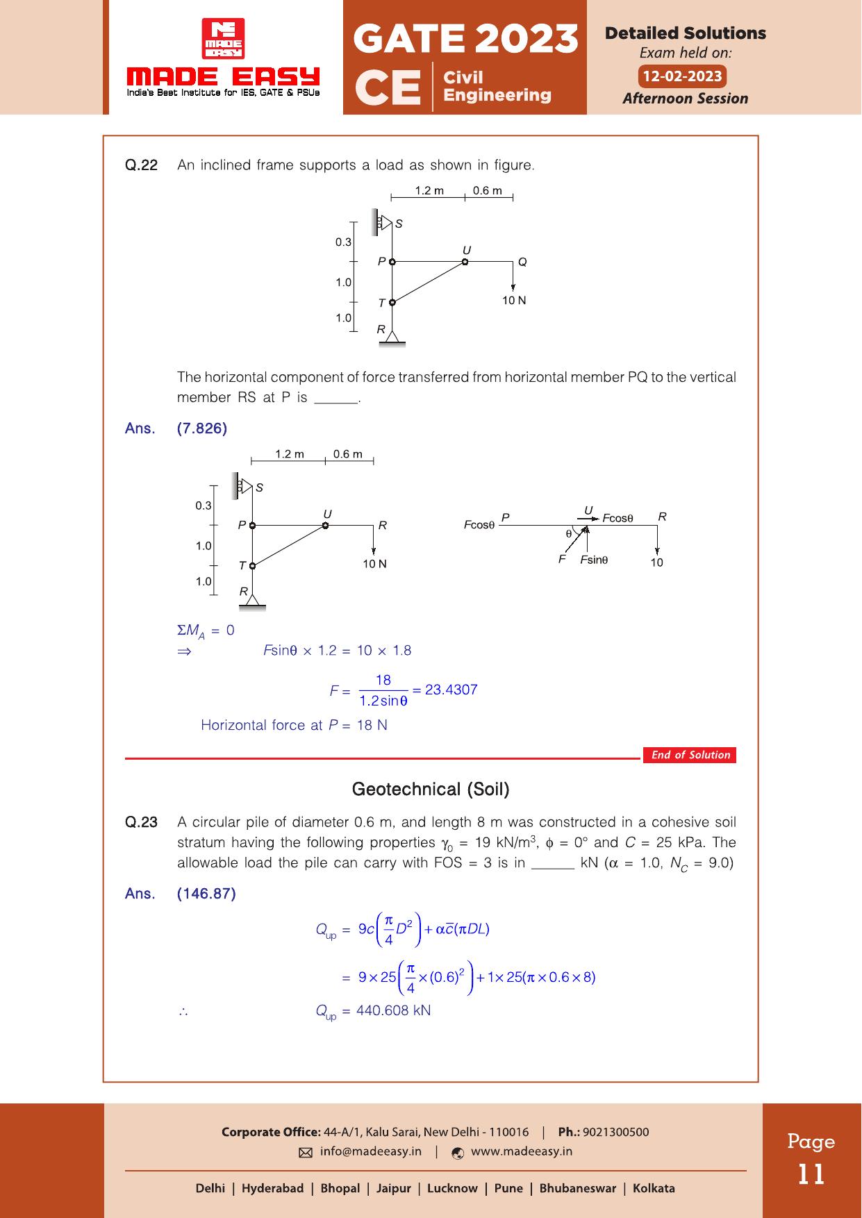 GATE 2023 Civil Engineering (CE) Afteroon Session (12th Feb 2023) Question Paper (Made Easy) - Page 14
