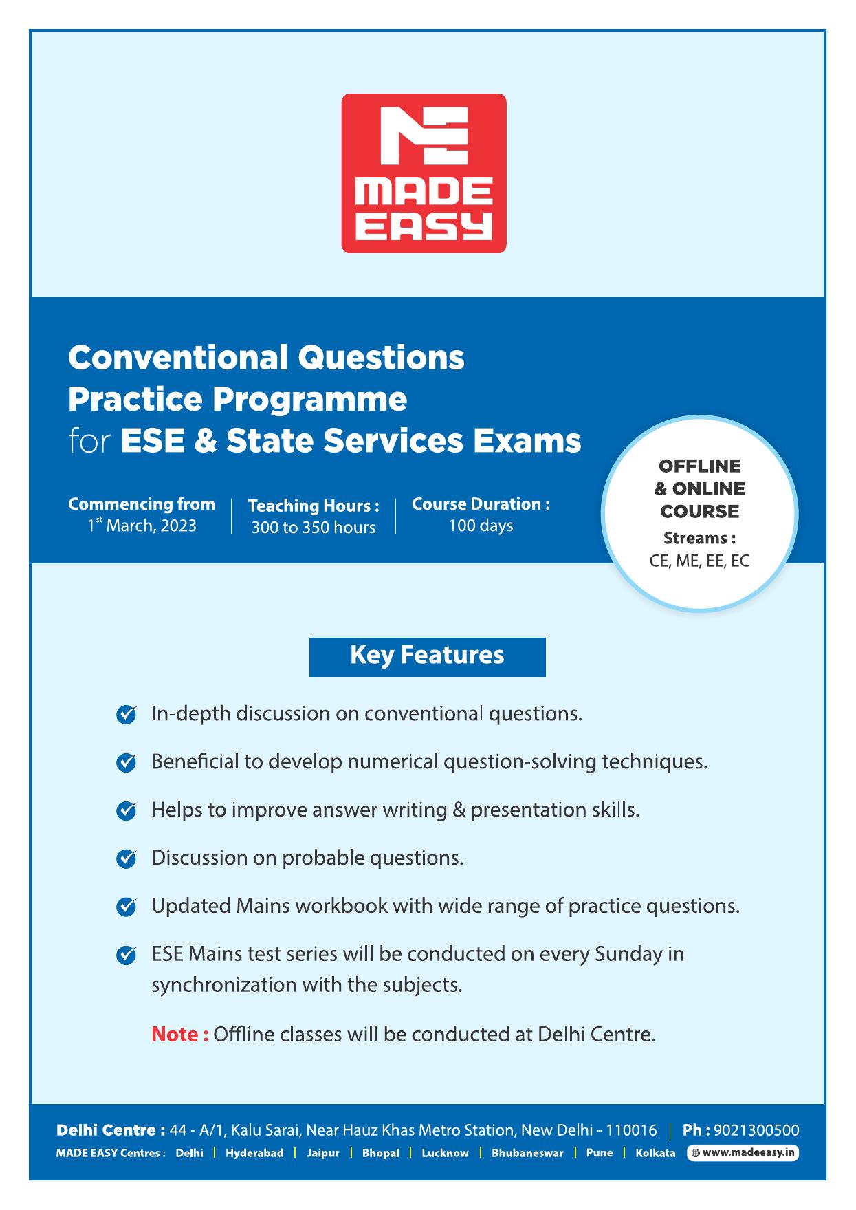 GATE 2023 Civil Engineering (CE) Afteroon Session (12th Feb 2023) Question Paper (Made Easy) - Page 16