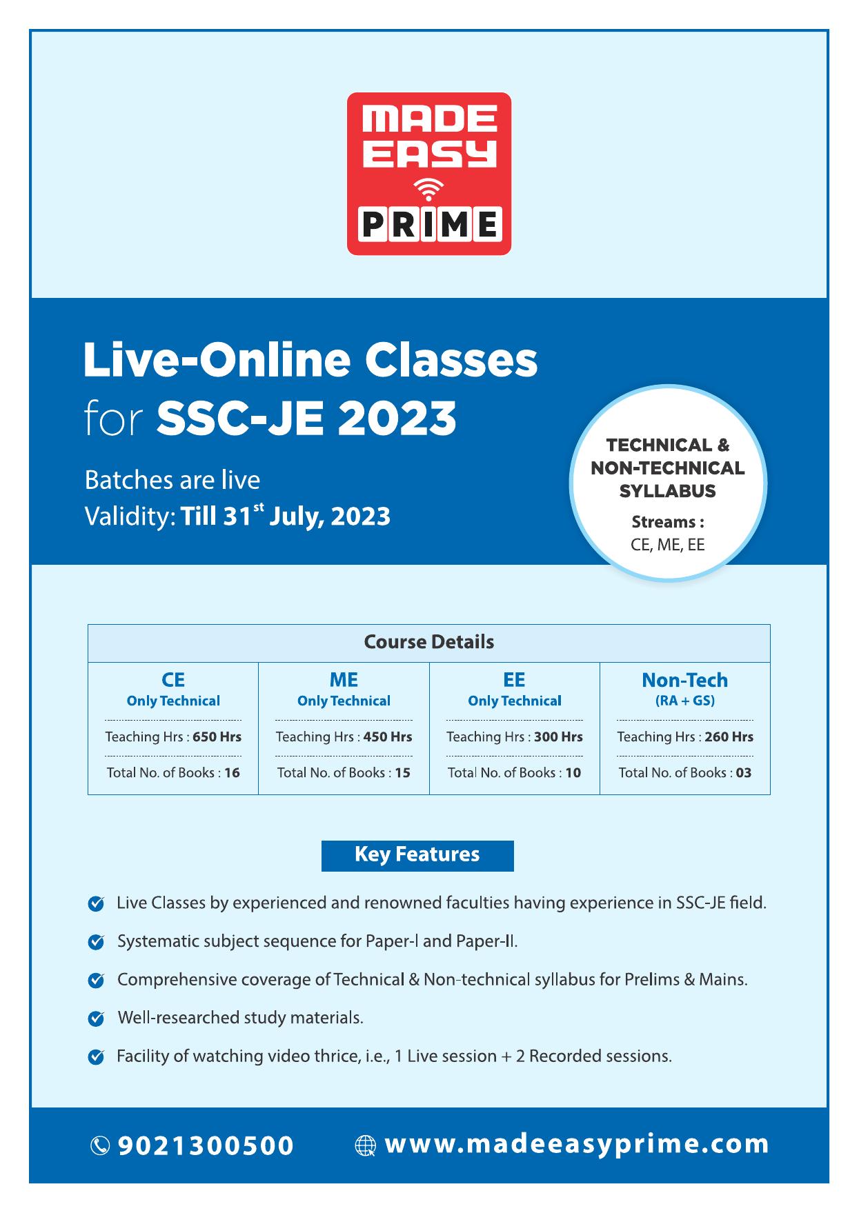 GATE 2023 Civil Engineering (CE) Afteroon Session (12th Feb 2023) Question Paper (Made Easy) - Page 26