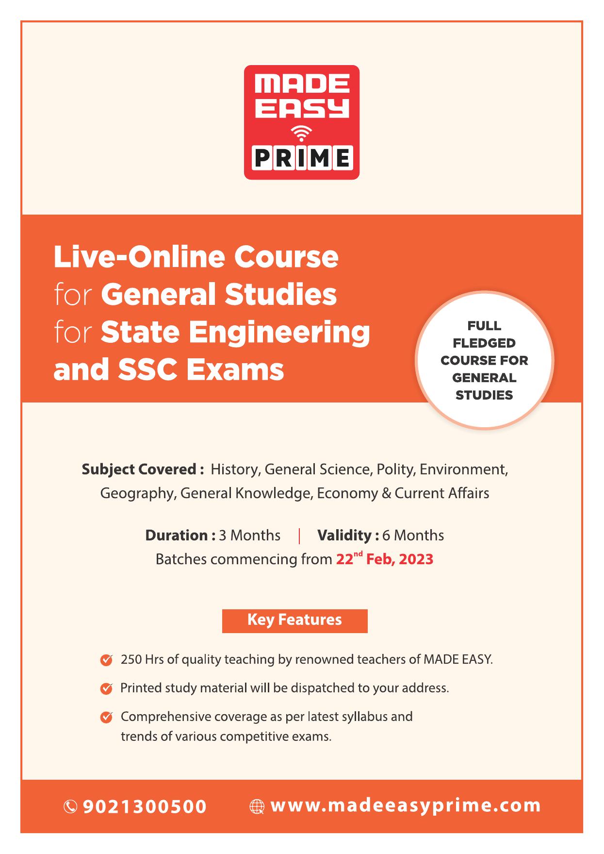 GATE 2023 Civil Engineering (CE) Afteroon Session (12th Feb 2023) Question Paper (Made Easy) - Page 32