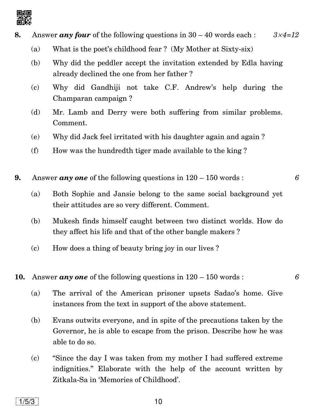 CBSE Class 12 1-5-3 English Core 2019 Question Paper - Page 10