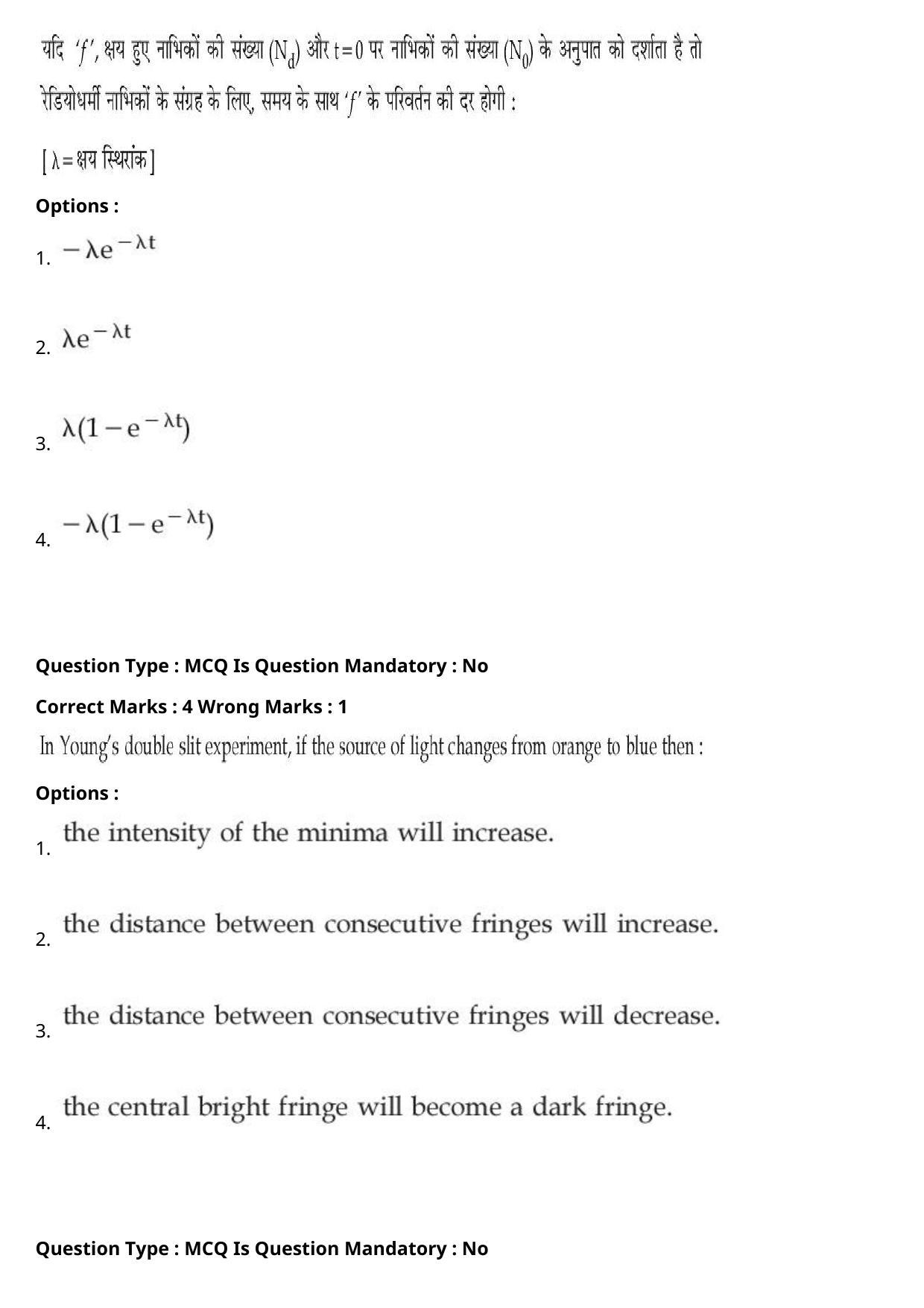 JEE Mains 2021: BTech Hindi (PA)(Shift 1) 27-07-2021 Question Paper - Page 3