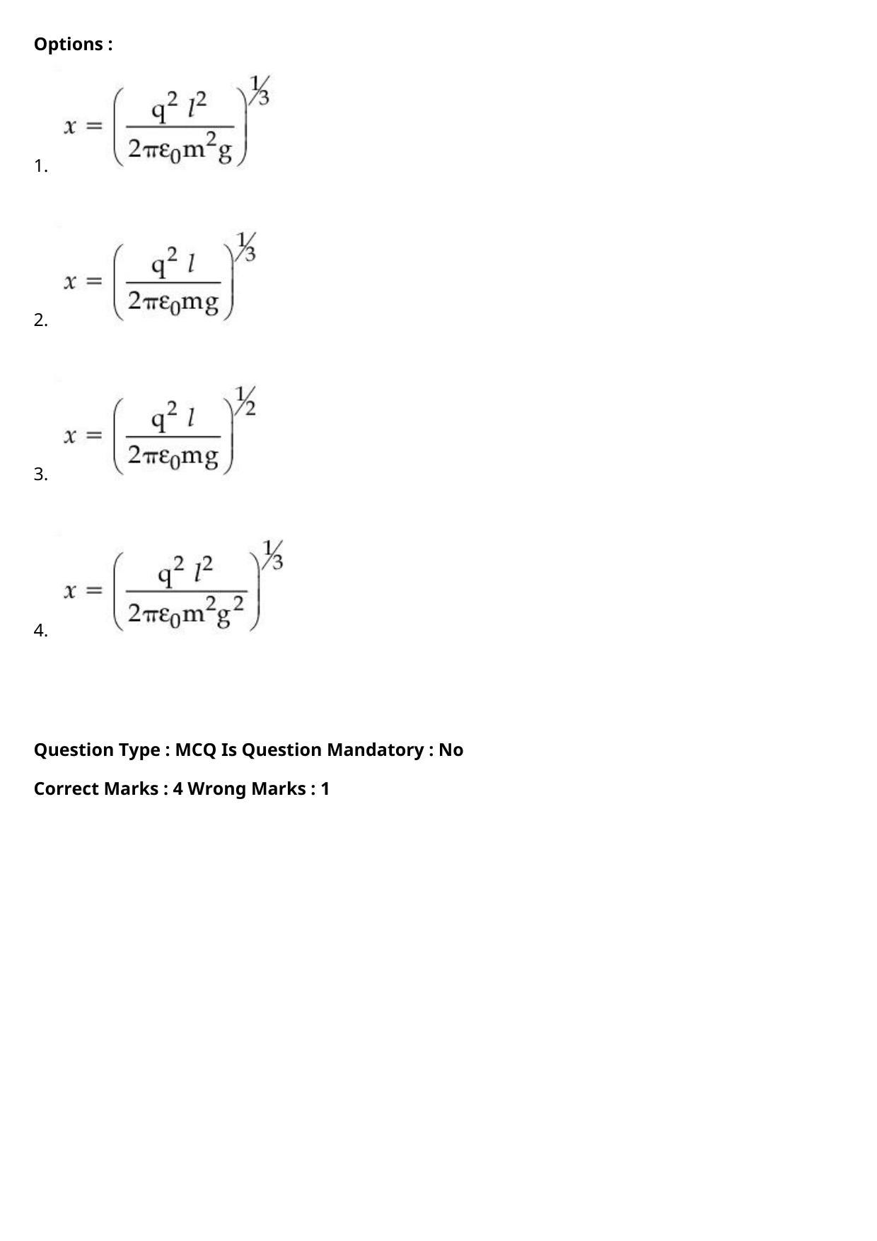JEE Mains 2021: BTech Hindi (PA)(Shift 1) 27-07-2021 Question Paper - Page 17