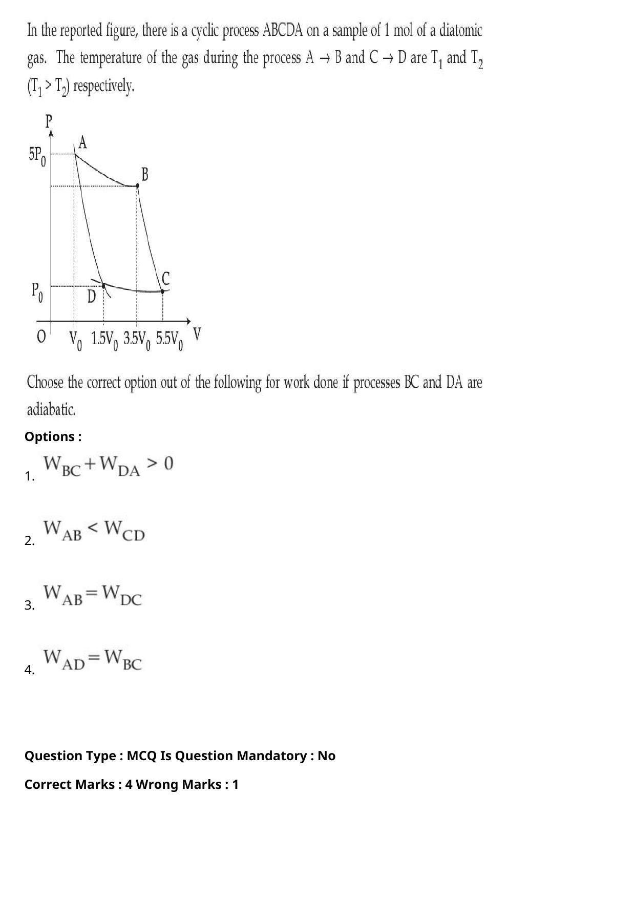 JEE Mains 2021: BTech Hindi (PA)(Shift 1) 27-07-2021 Question Paper - Page 18