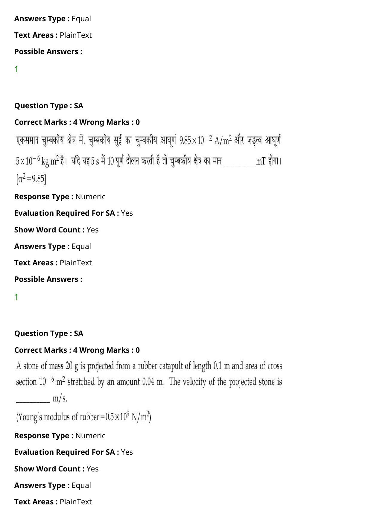 JEE Mains 2021: BTech Hindi (PA)(Shift 1) 27-07-2021 Question Paper - Page 35