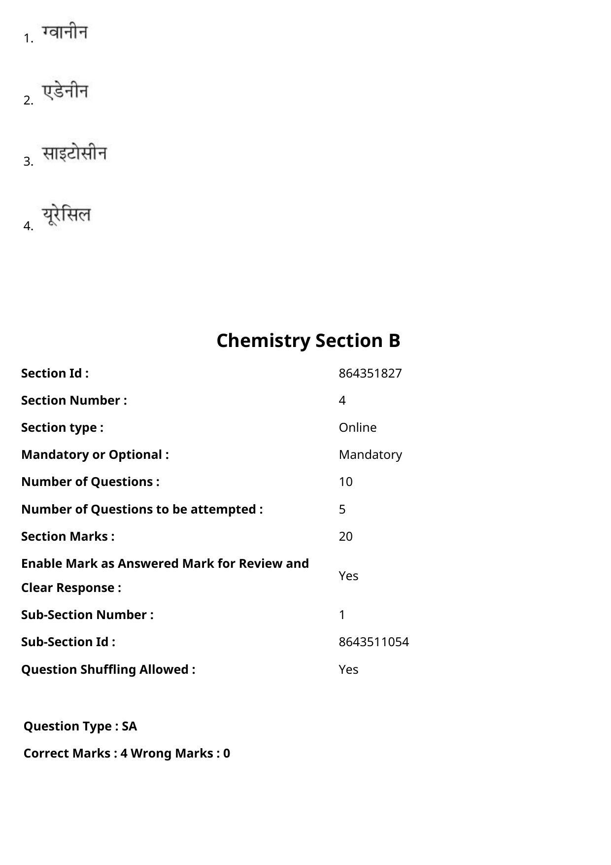 JEE Mains 2021: BTech Hindi (PA)(Shift 1) 27-07-2021 Question Paper - Page 71