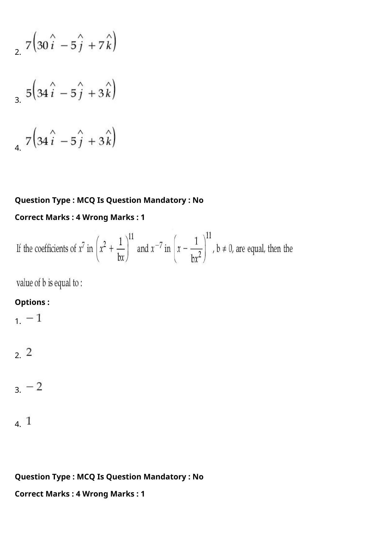 JEE Mains 2021: BTech Hindi (PA)(Shift 1) 27-07-2021 Question Paper - Page 84