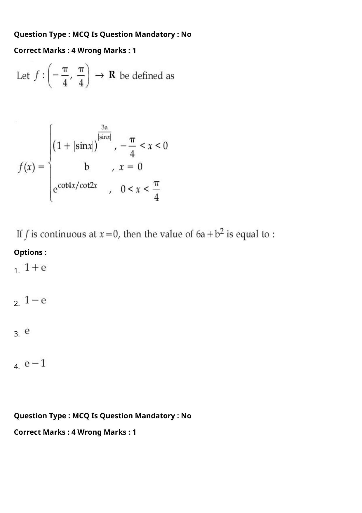 JEE Mains 2021: BTech Hindi (PA)(Shift 1) 27-07-2021 Question Paper - Page 92