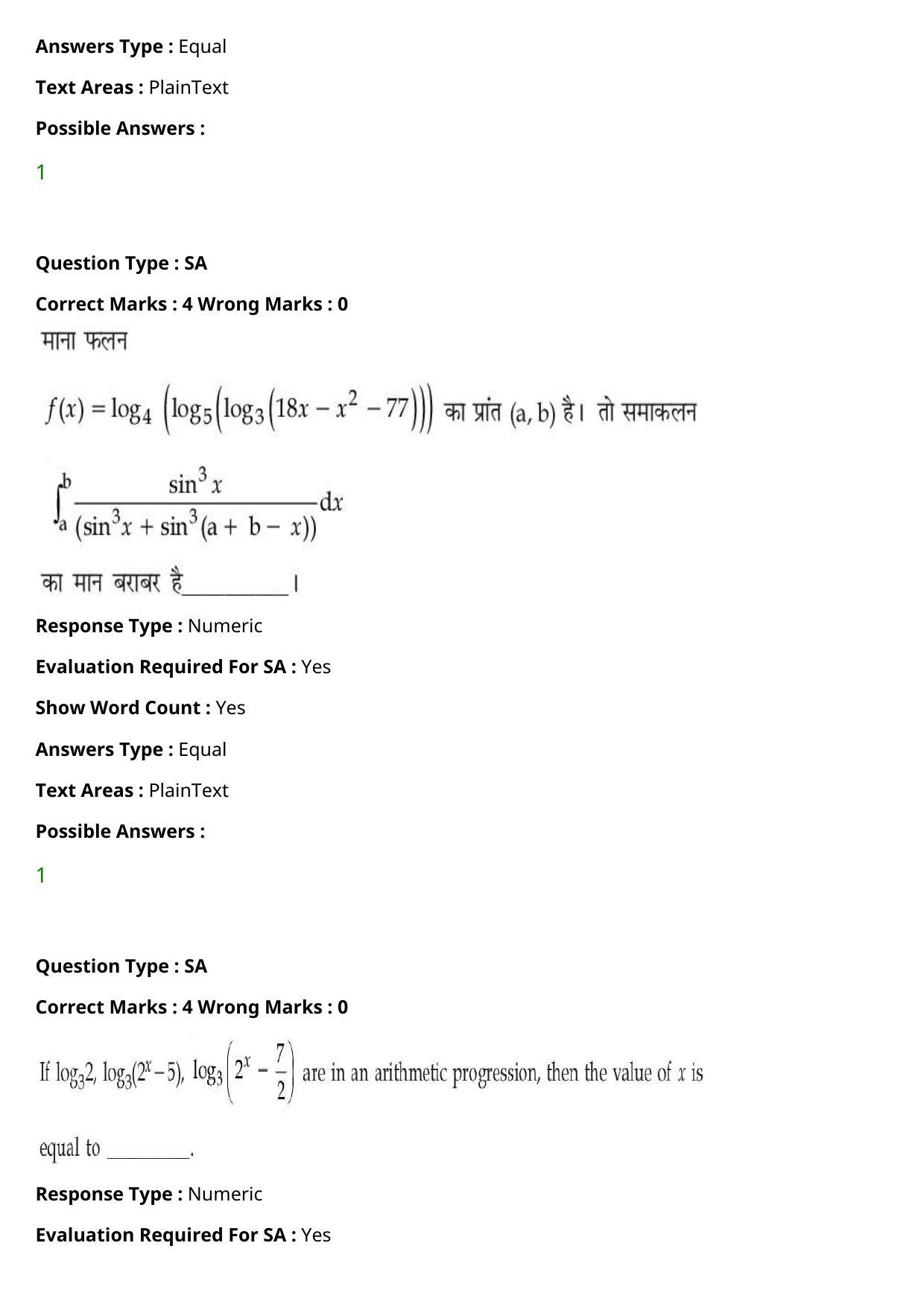 JEE Mains 2021: BTech Hindi (PA)(Shift 1) 27-07-2021 Question Paper - Page 111