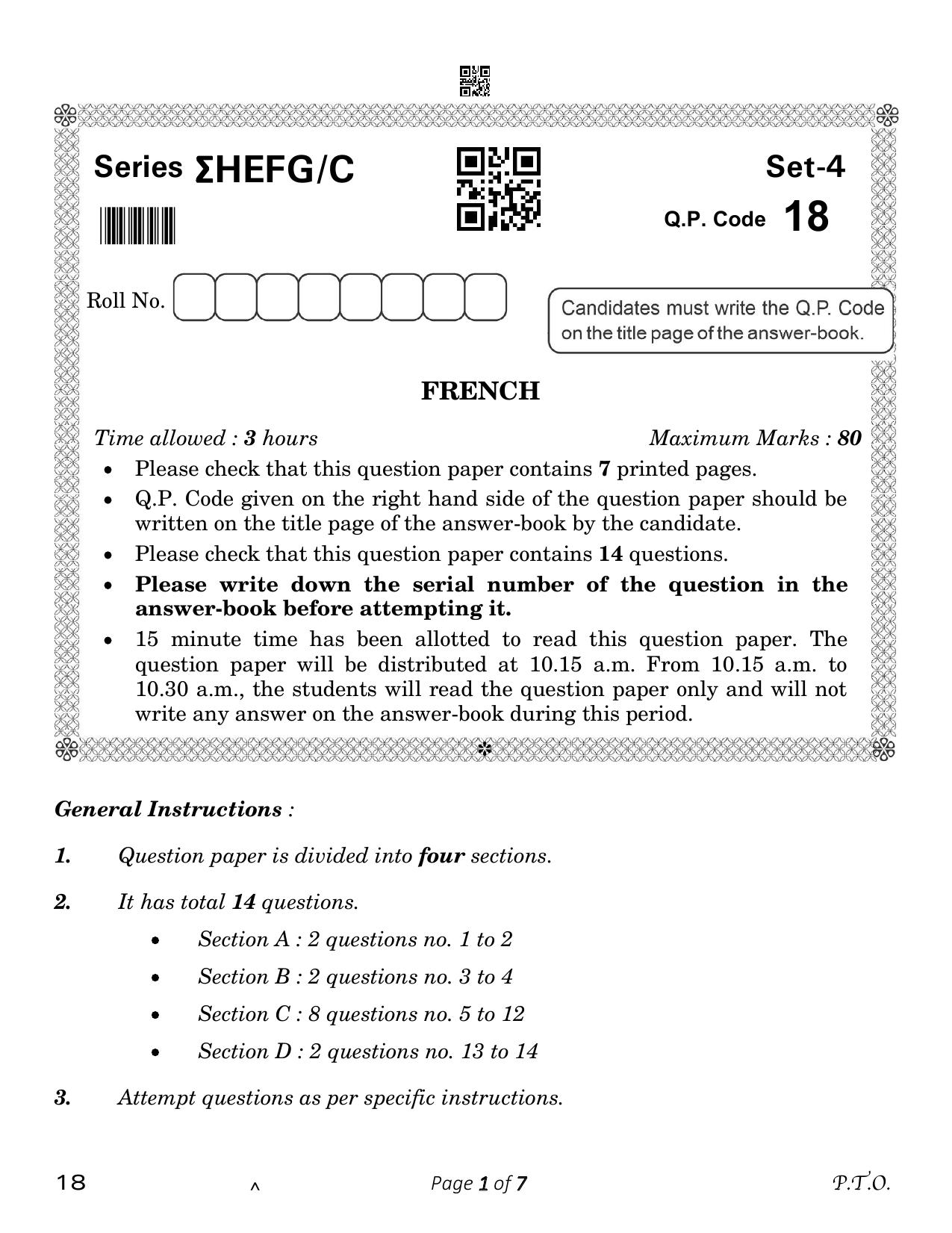 CBSE Class 12 French (Compartment) 2023 Question Paper - Page 1
