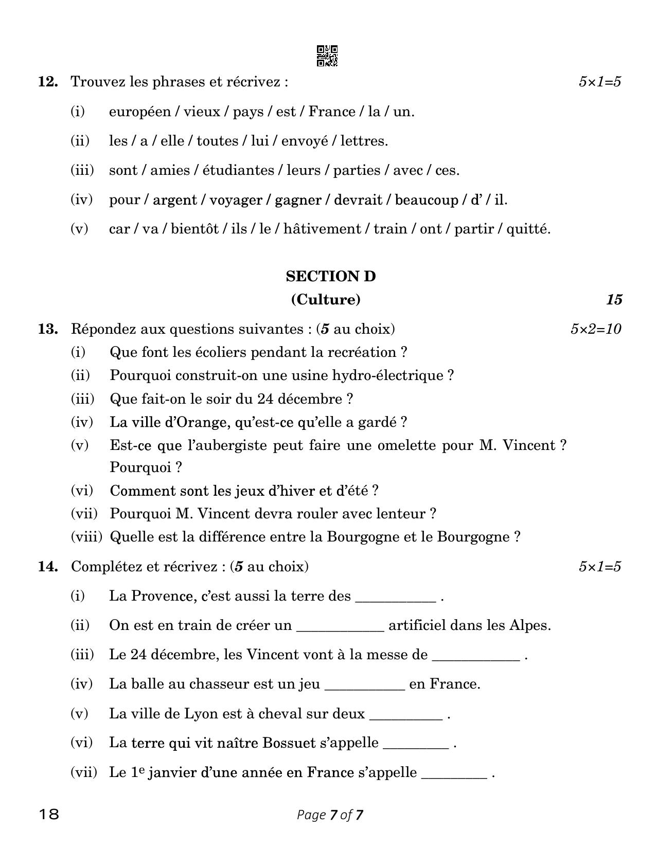 CBSE Class 12 French (Compartment) 2023 Question Paper - Page 7