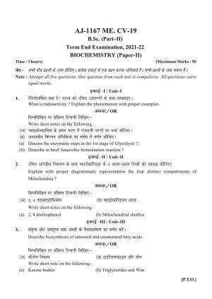 Bilaspur University Question Paper 2021-2022:B. Sc. Part-II (Two) Biochemistry Paper 2