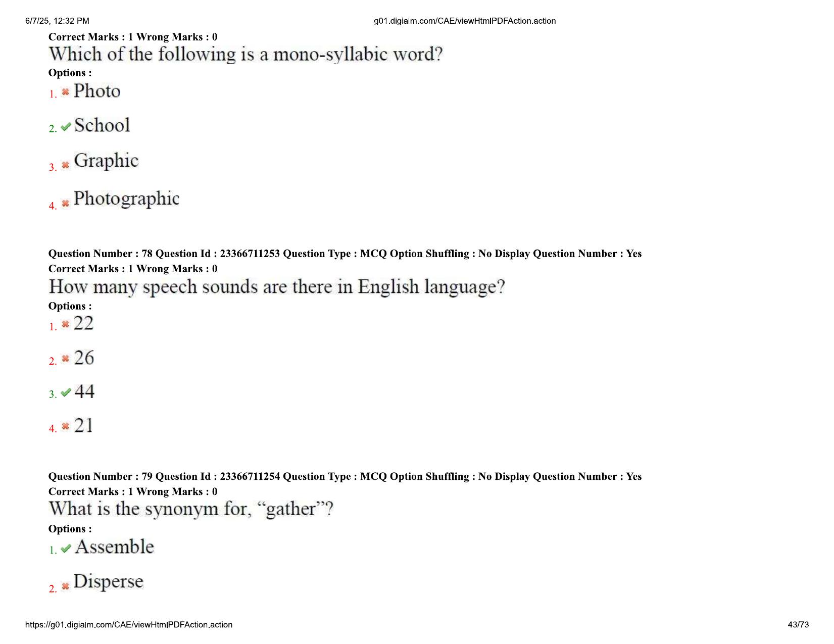 AP EDCET 2025 English Question Paper with Answer Key - Page 43