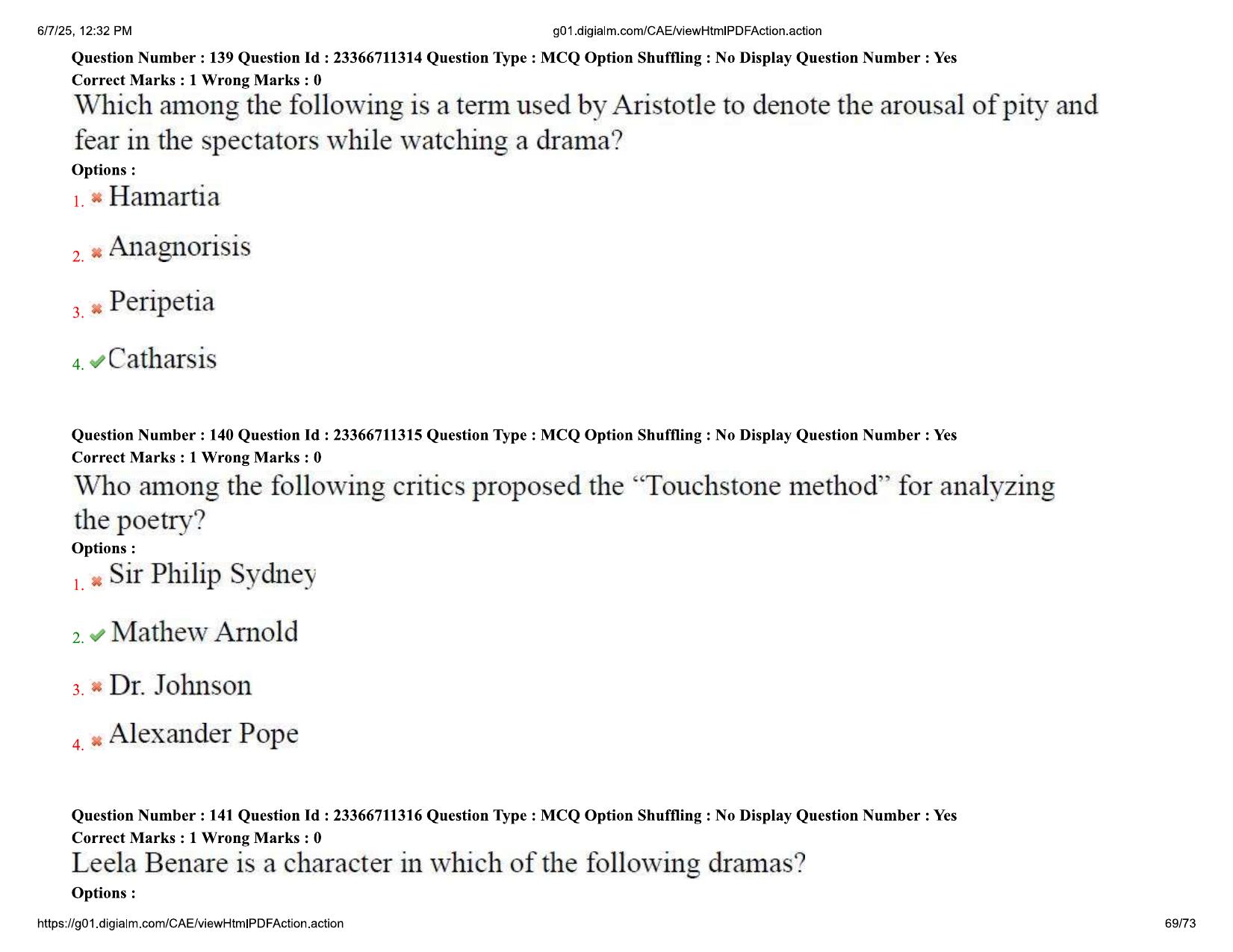AP EDCET 2025 English Question Paper with Answer Key - Page 69