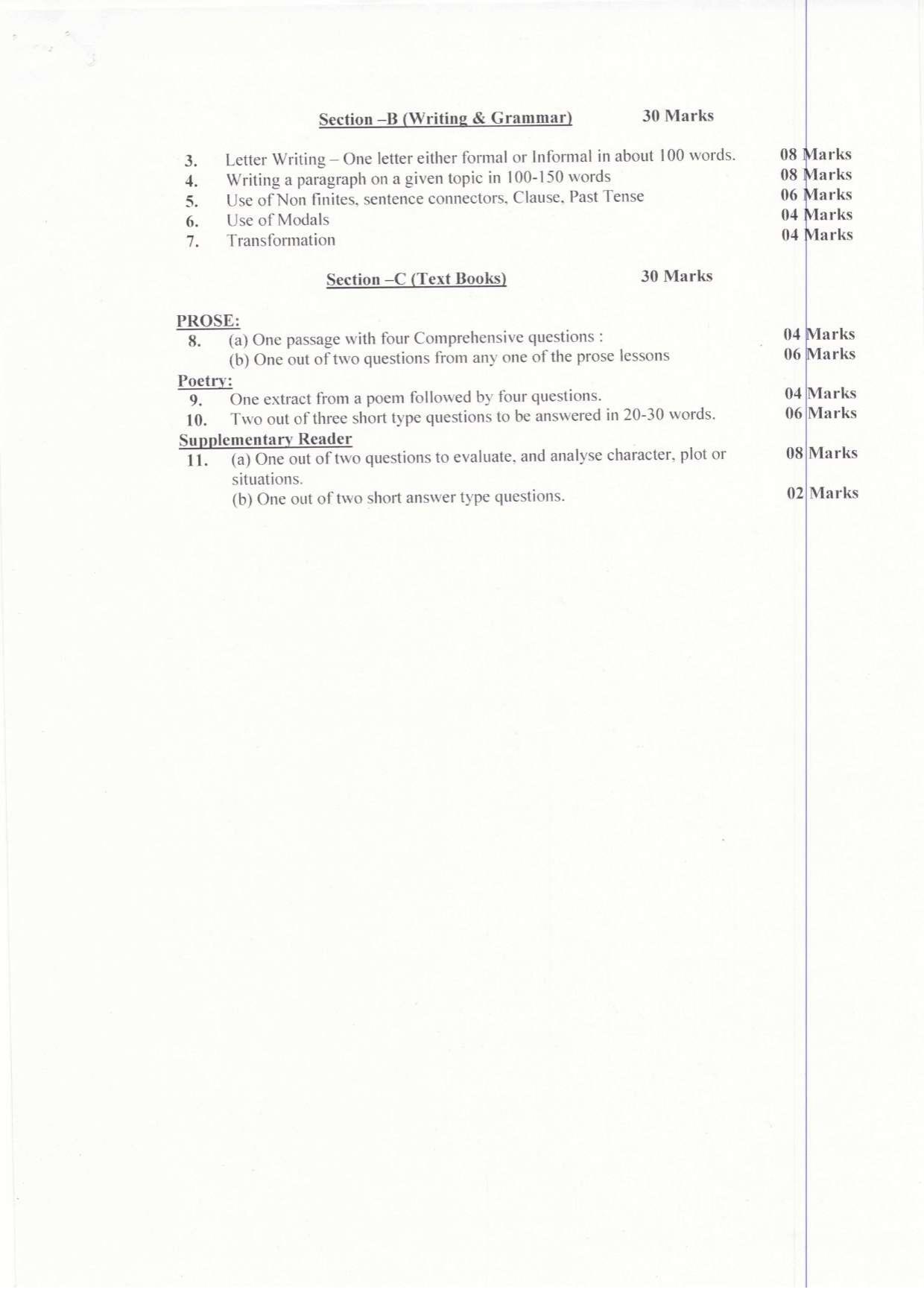 JAC Board Class 10th 2019 ENGLISH SET-1 Model Paper - Page 2