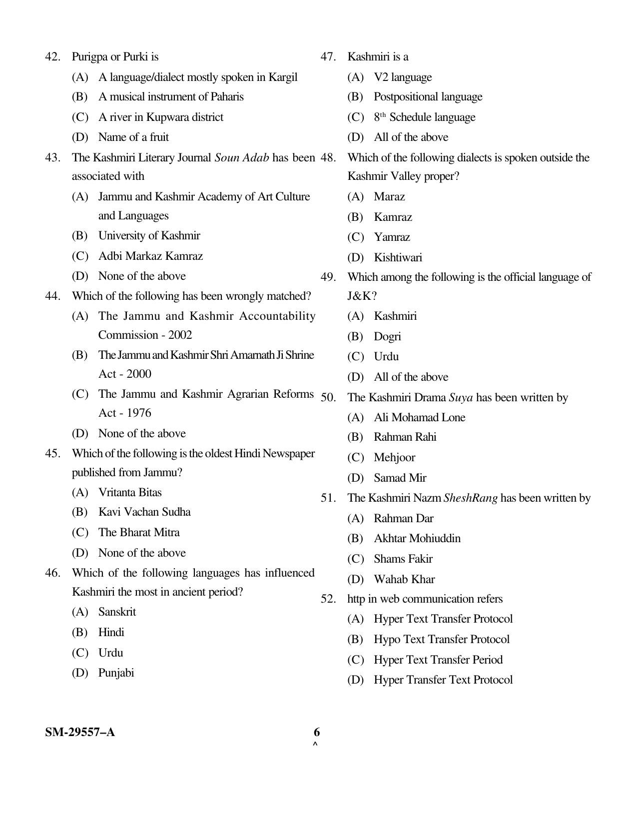 KUET 2023 M.A. Linguistics Question Paper - Page 6