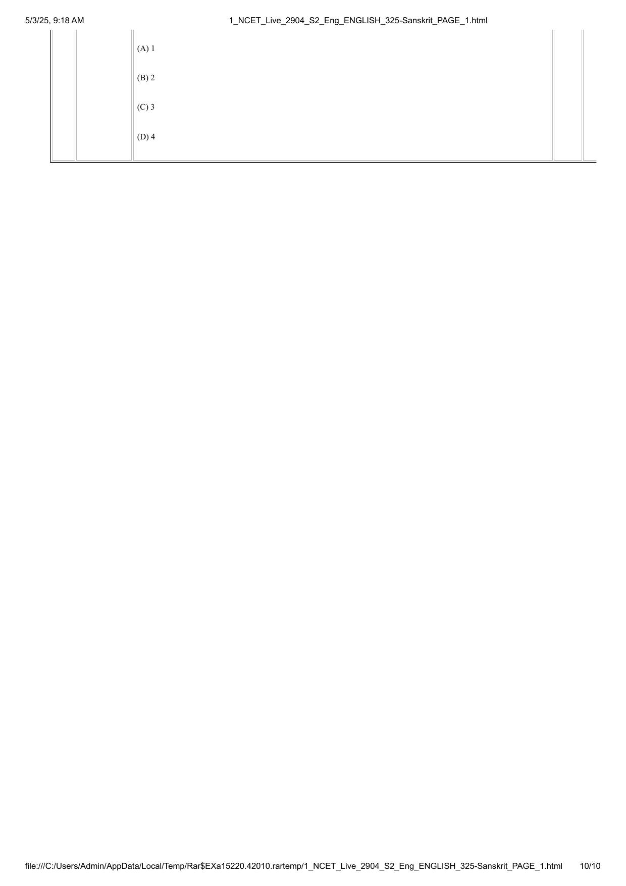 NCET 2025 Question Paper - 325 Sanskrit - Page 10