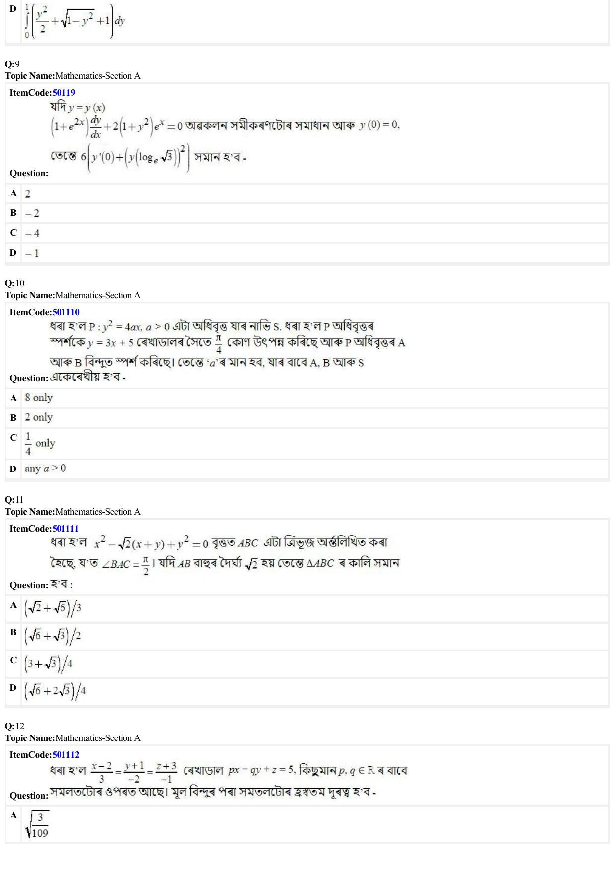 JEE Mains 2022: BTech Assamese (Shift 2) 29-06-2022 Question Paper - Page 3