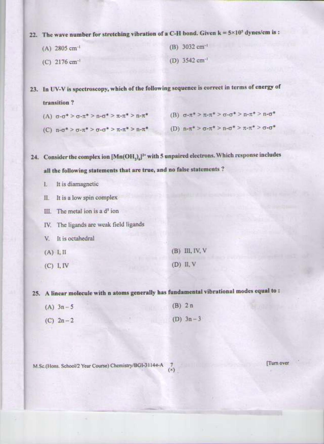 PU CET PG 2015: MSc (HS/2yr)(Chemistry) Question Paper - Page 6