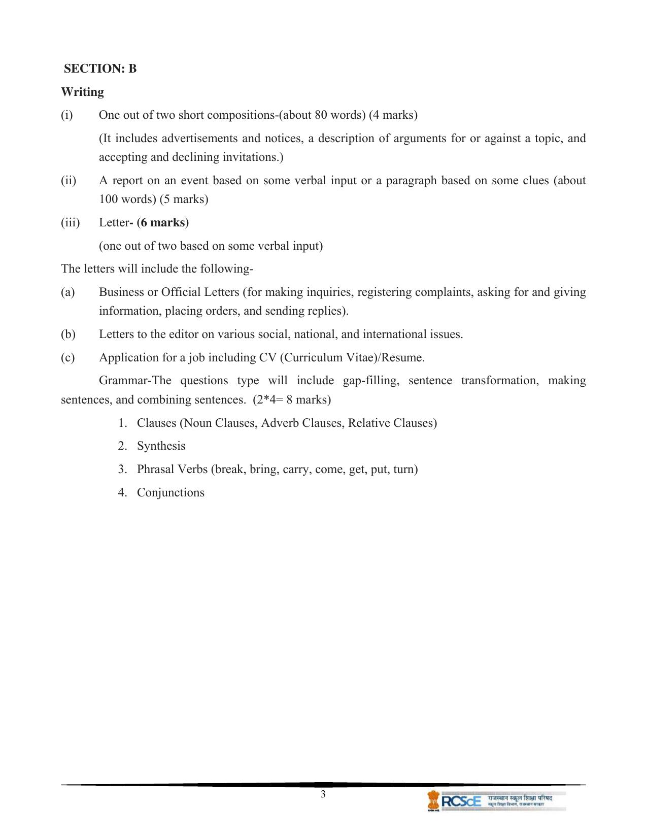 RBSE Class 12 Question Bank - Page 7
