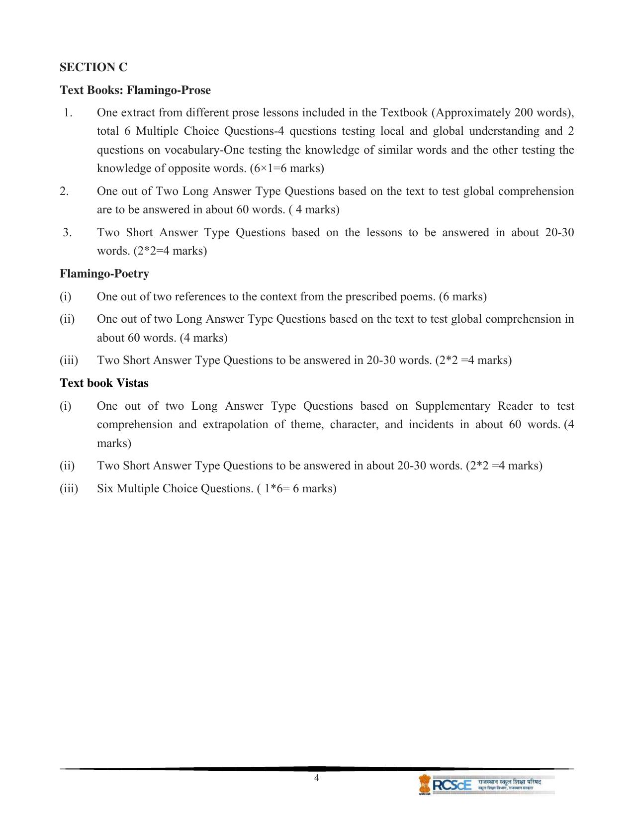 RBSE Class 12 Question Bank - Page 8