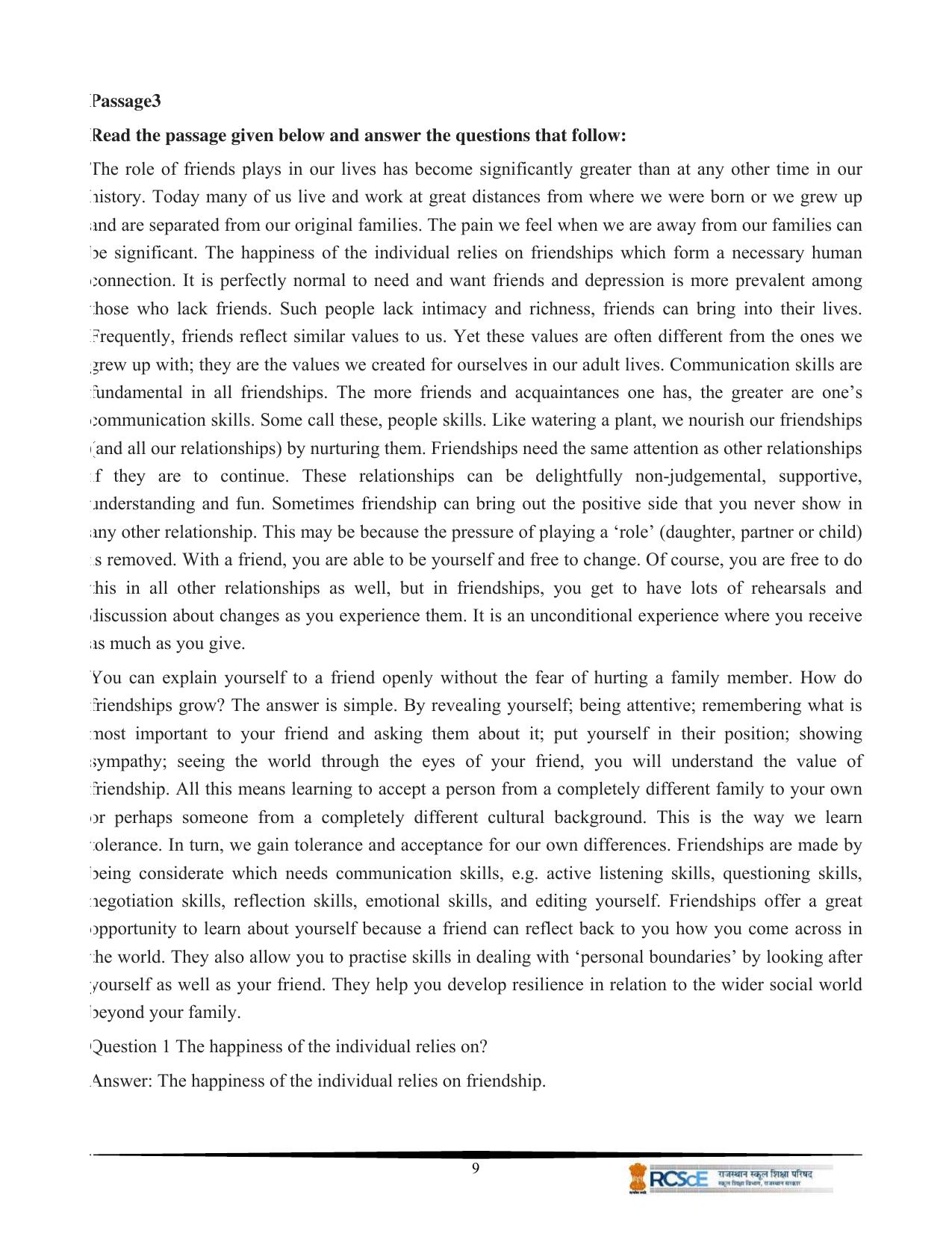 RBSE Class 12 Question Bank - Page 13