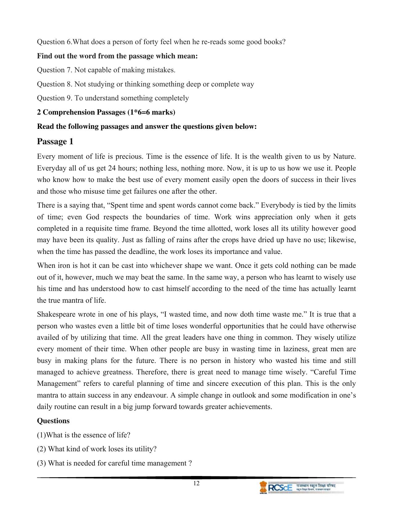 RBSE Class 12 Question Bank - Page 16