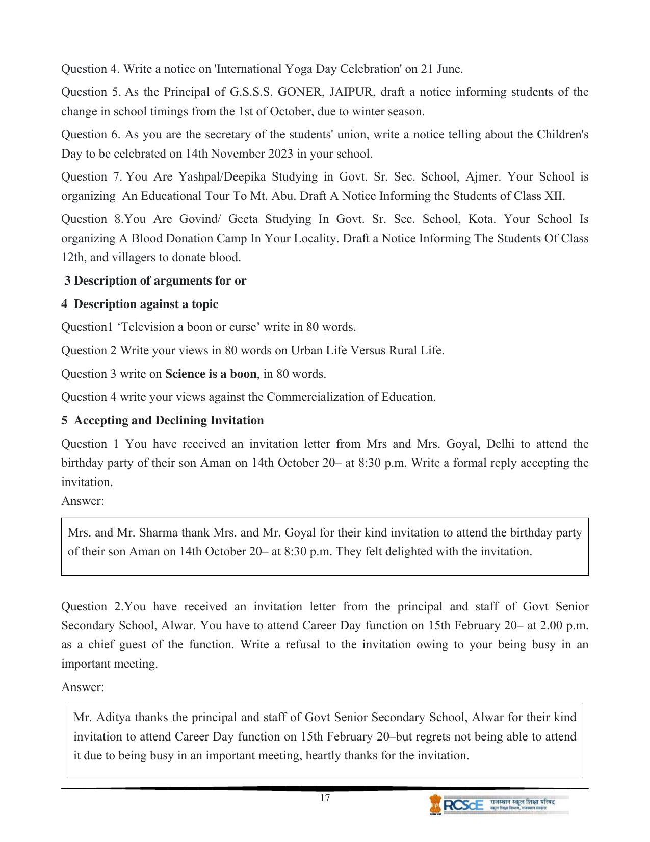 RBSE Class 12 Question Bank - Page 21