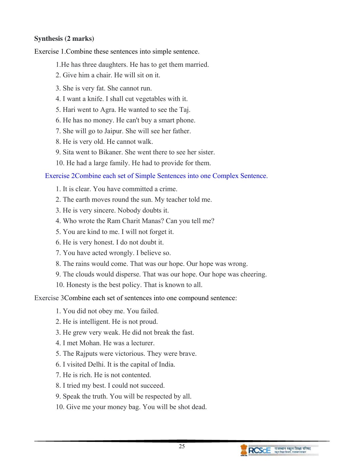 RBSE Class 12 Question Bank - Page 29