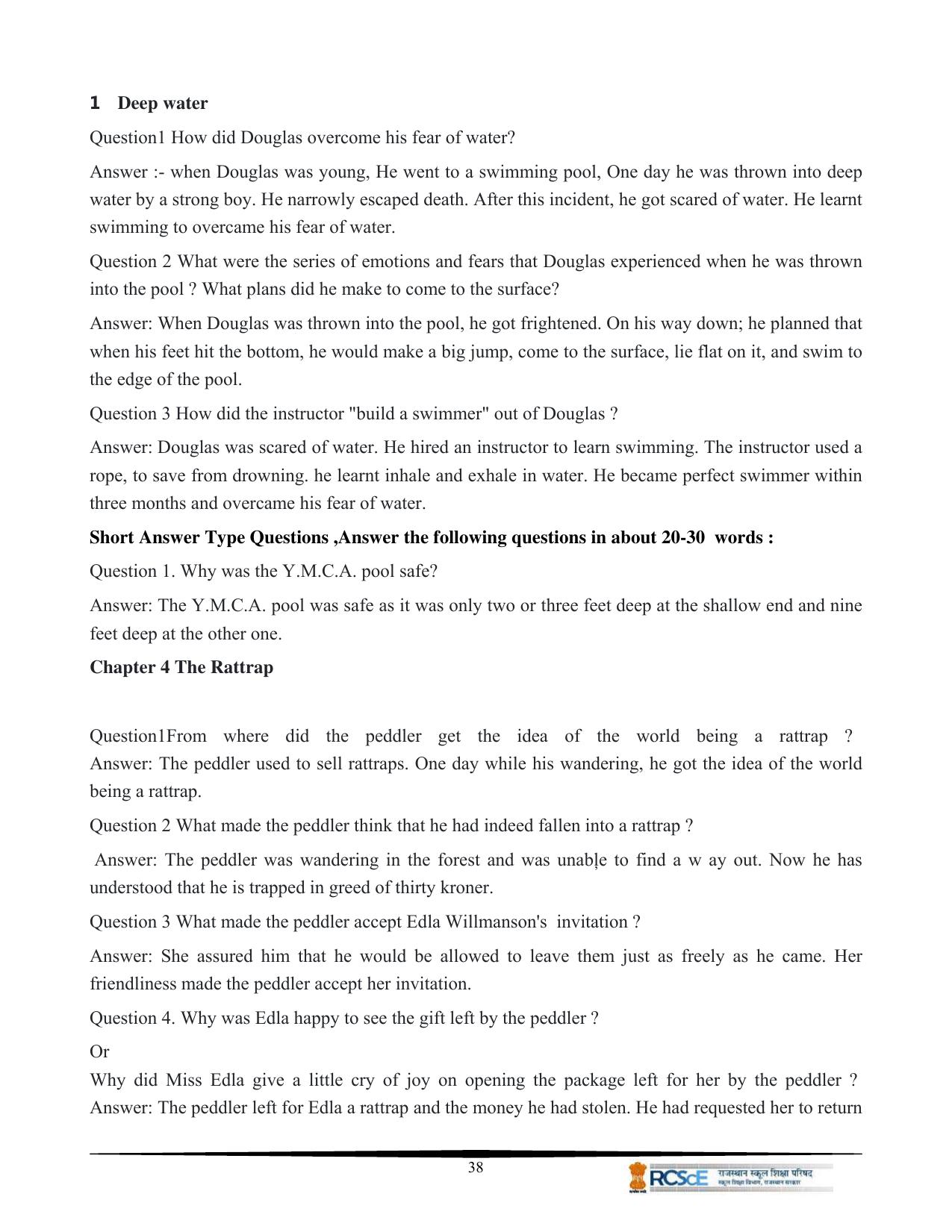 RBSE Class 12 Question Bank - Page 42