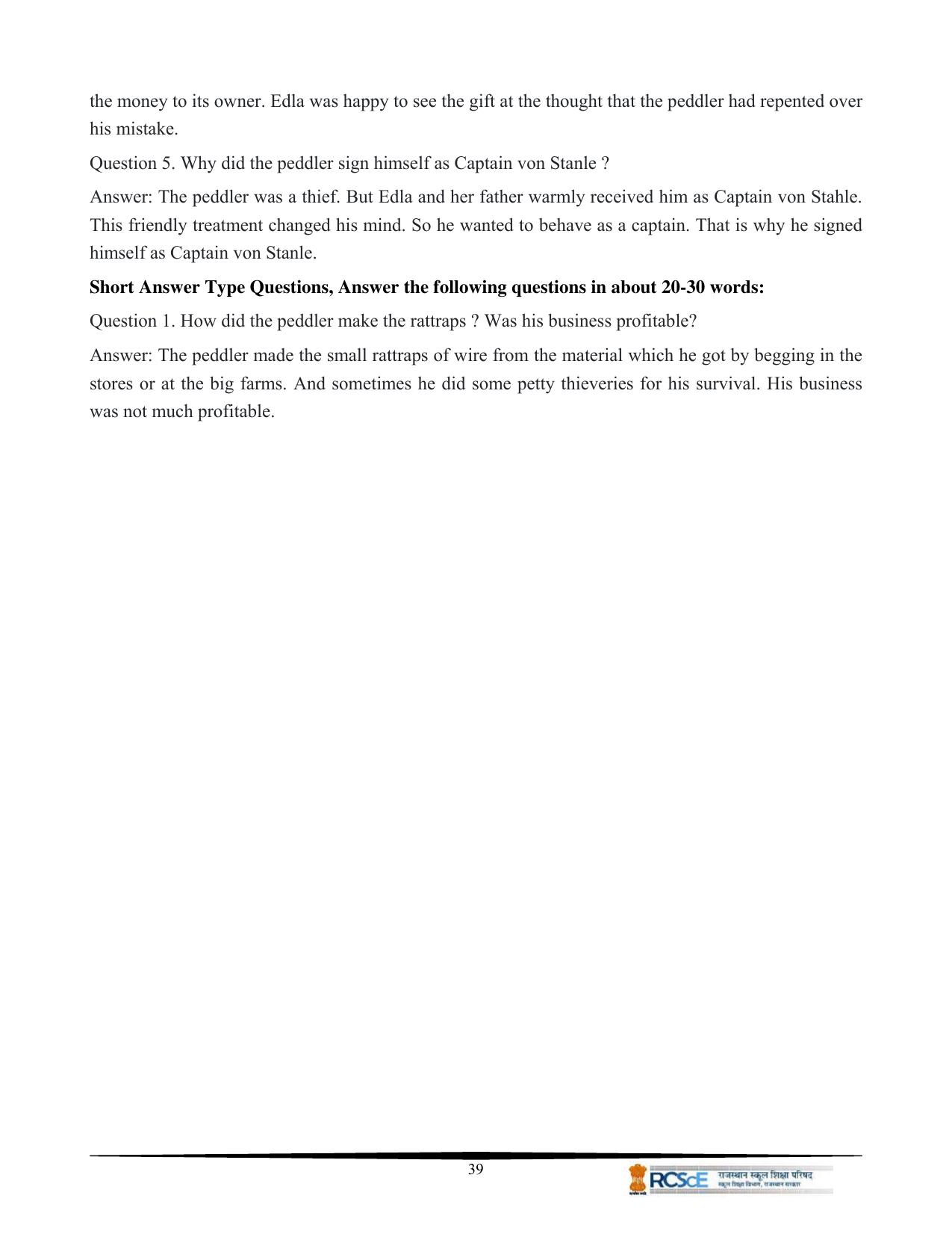 RBSE Class 12 Question Bank - Page 43