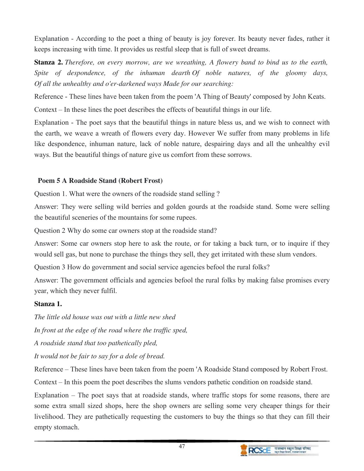 RBSE Class 12 Question Bank - Page 51
