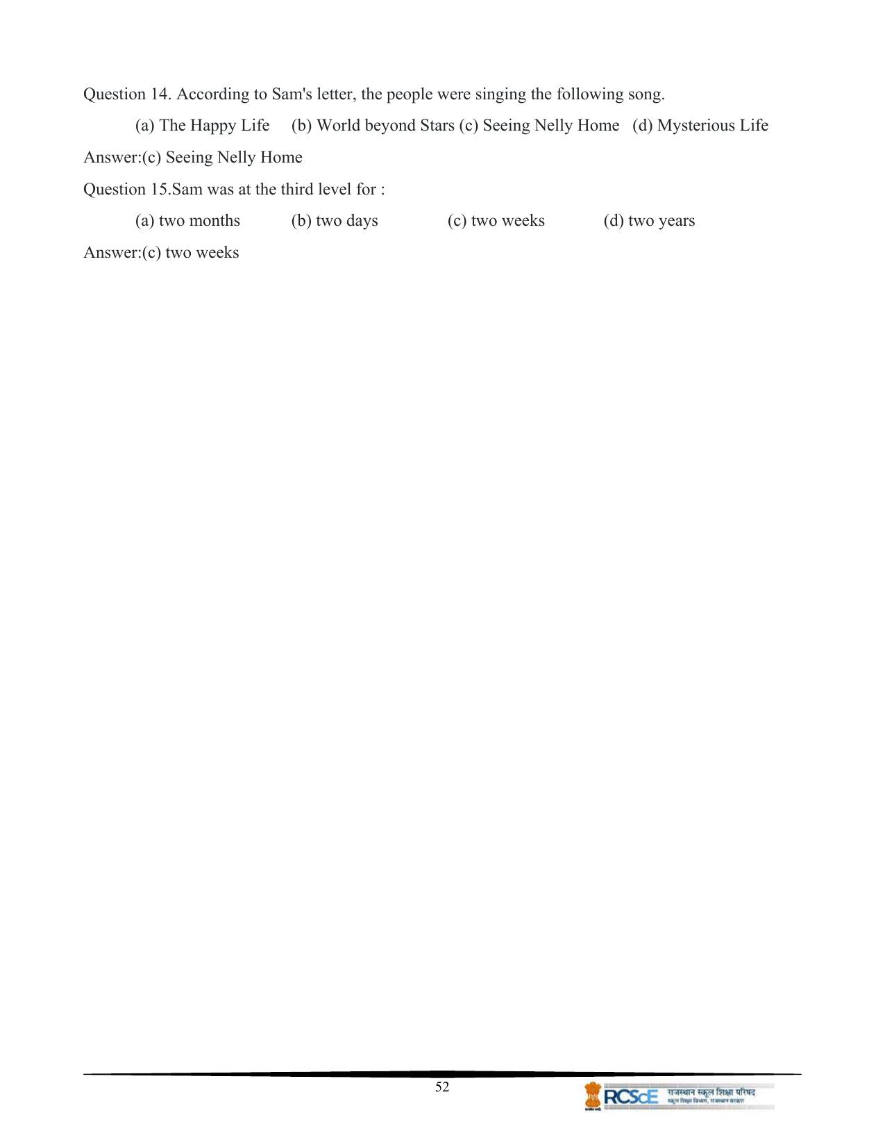 RBSE Class 12 Question Bank - Page 56