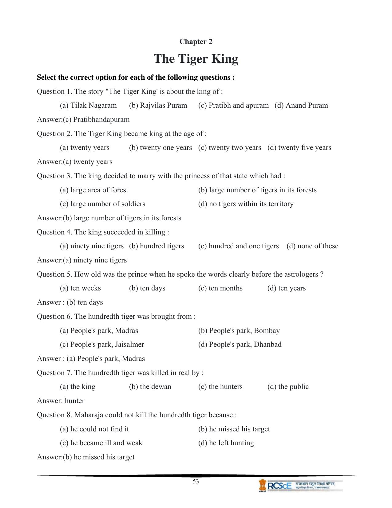 RBSE Class 12 Question Bank - Page 57