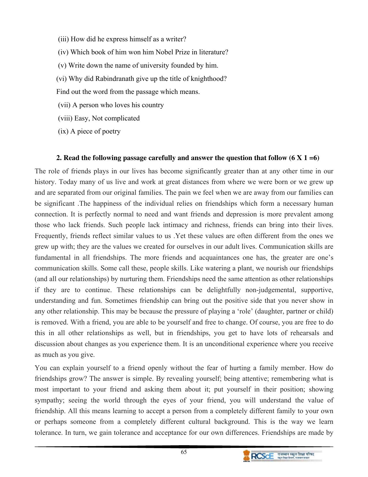 RBSE Class 12 Question Bank - Page 69