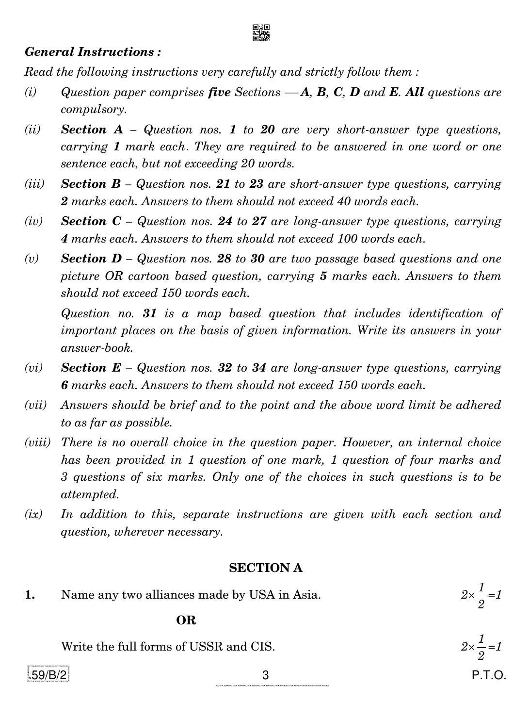 CBSE Class 12 59-C-2 - Political Science 2020 Compartment Question Paper - Page 3