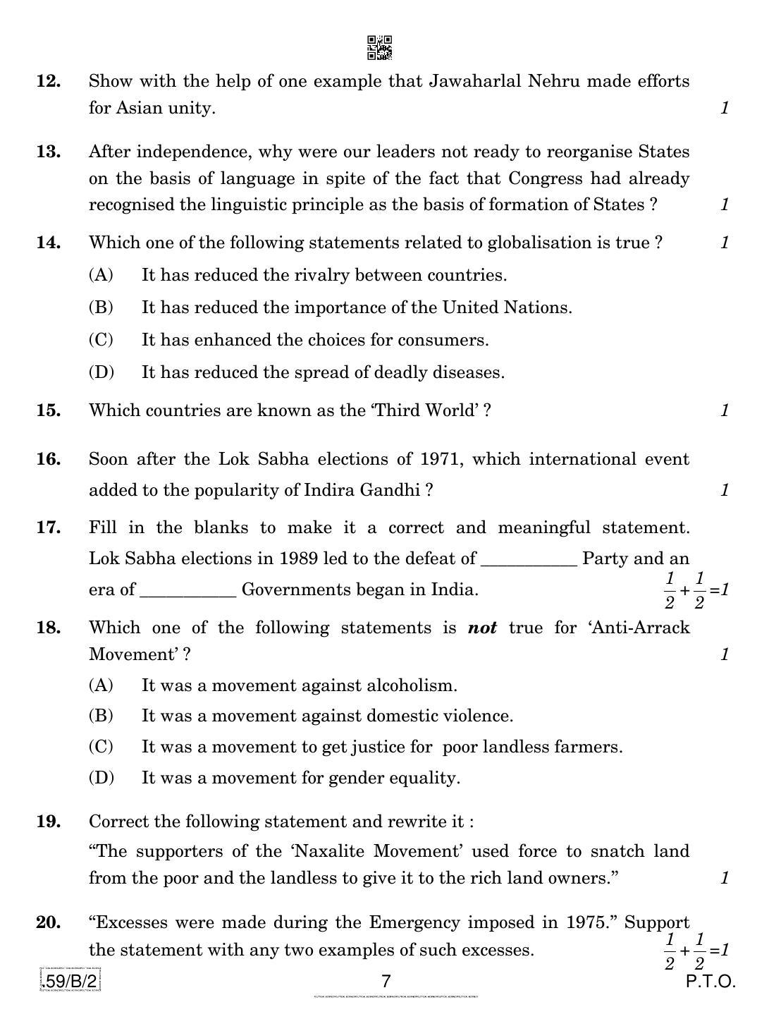 CBSE Class 12 59-C-2 - Political Science 2020 Compartment Question Paper - Page 7