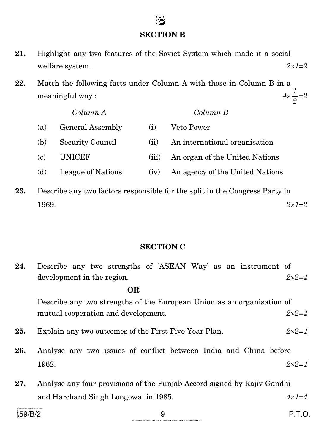 CBSE Class 12 59-C-2 - Political Science 2020 Compartment Question Paper - Page 9