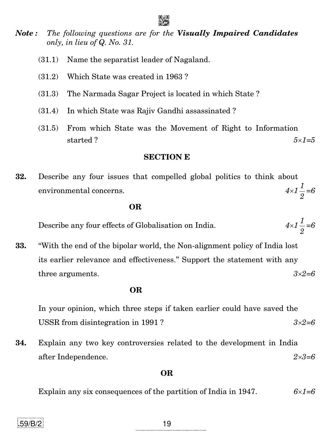 CBSE Class 12 59-C-2 - Political Science 2020 Compartment Question Paper - Page 19