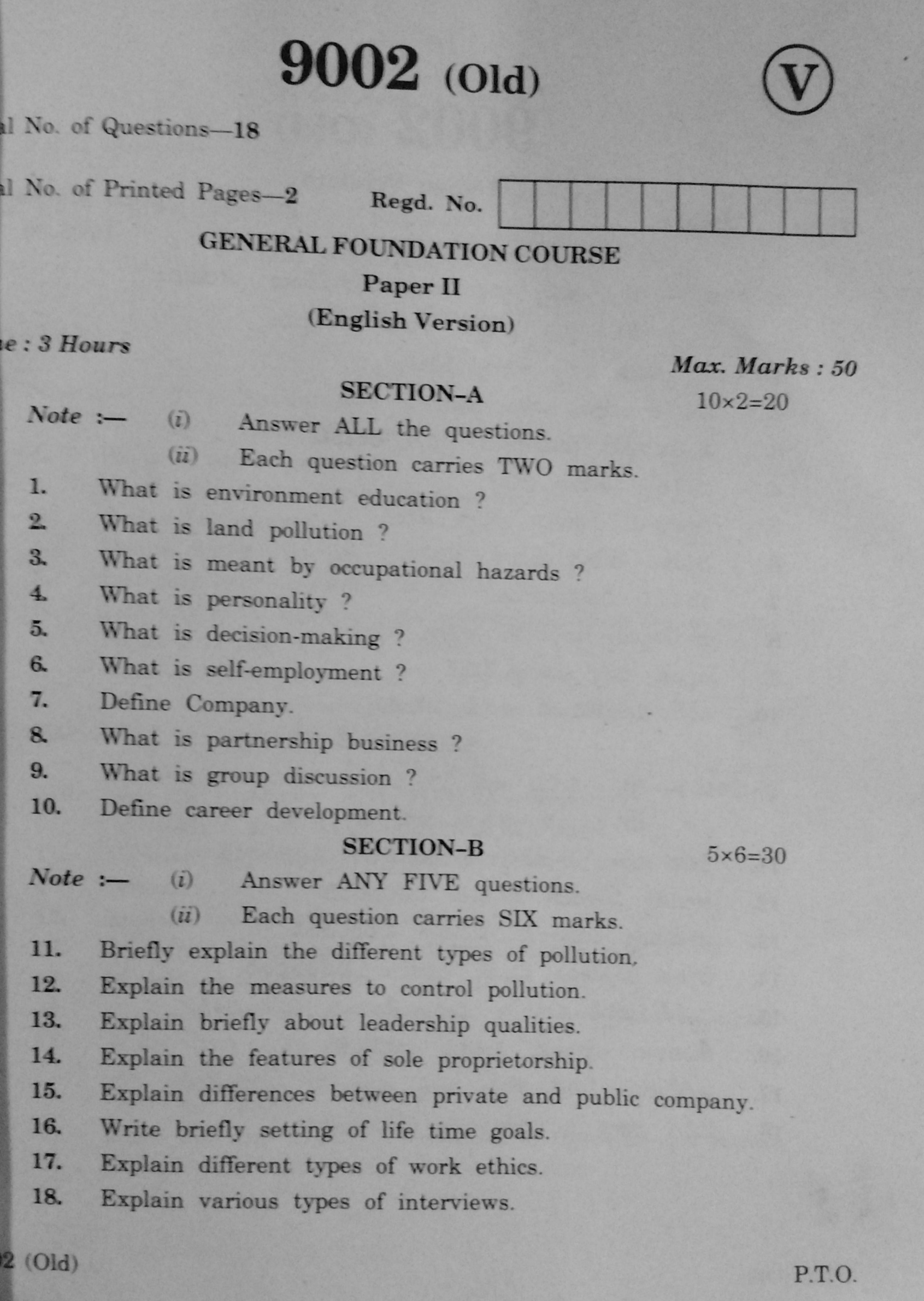 AP Inter 2nd Year General Foundation Course-II (old) March-2020-Vocational Question Paper - Page 1
