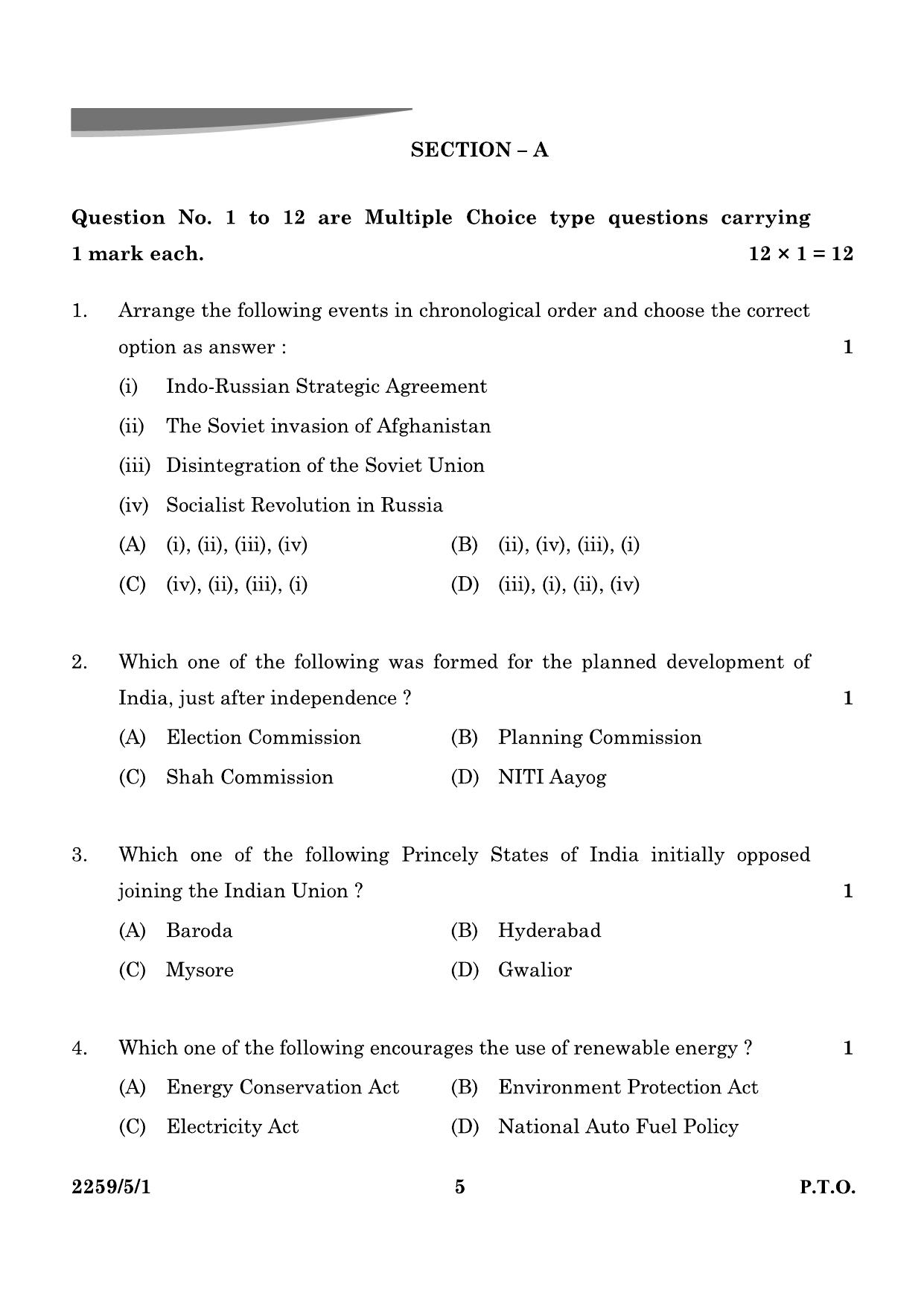 CBSE Class 12 59-5-1 Poltical Science 2024 Question Paper - Page 5