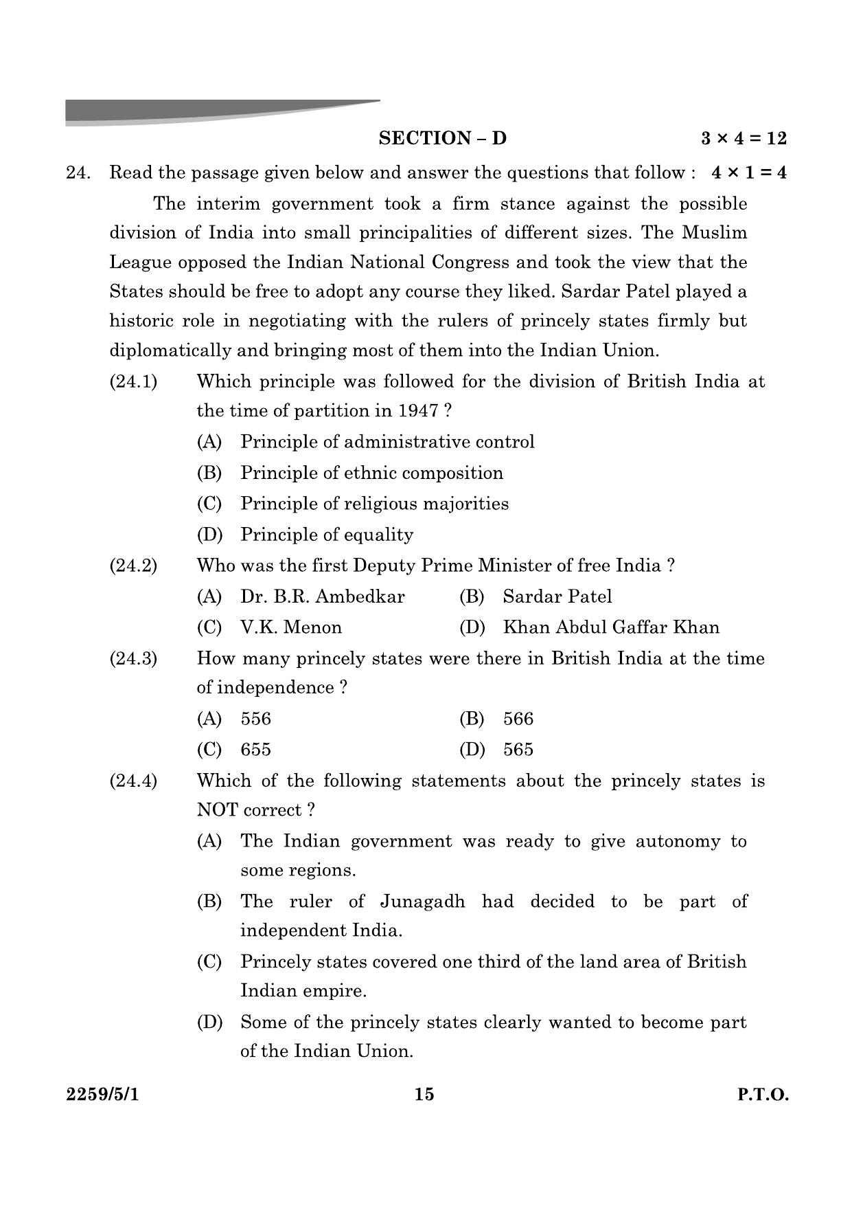 CBSE Class 12 59-5-1 Poltical Science 2024 Question Paper - Page 15