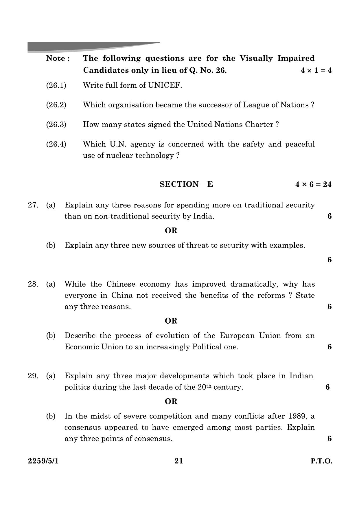 CBSE Class 12 59-5-1 Poltical Science 2024 Question Paper - Page 21